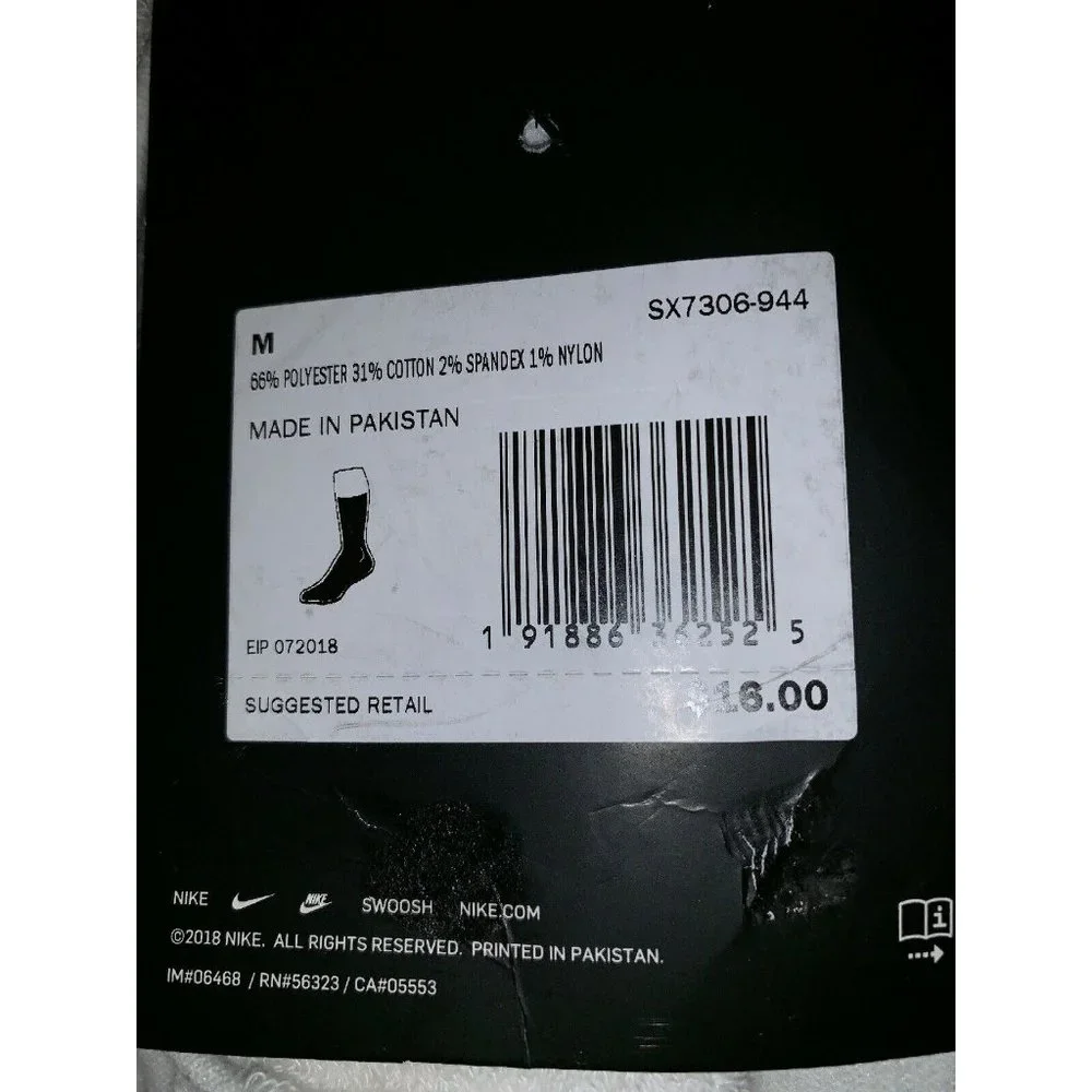 Nike youth Swoosh Cushioned Crew Socks 2 Pairs ‎ Pe